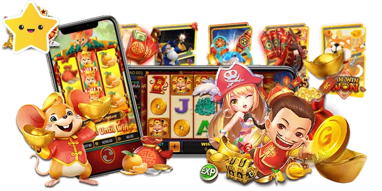 เกมสล็อตออนไลน์กับความเสี่ยงที่คนมองข้าม